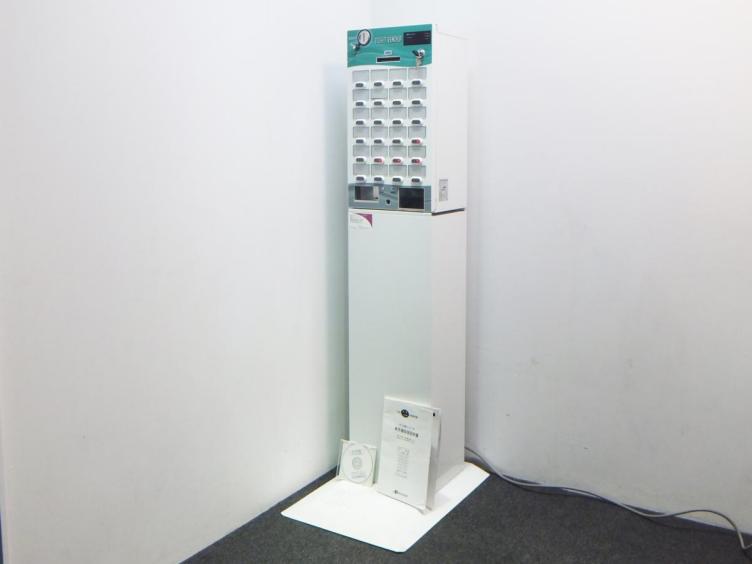 芝浦自販機 業務用 卓上式小型券売機 KT-124NN グリーン CD-ROM キー