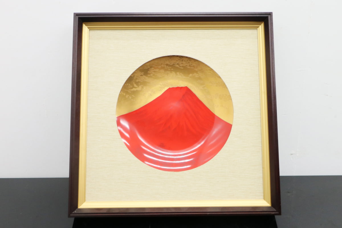 Noritake ノリタケ 赤富士 飾り皿 27cm