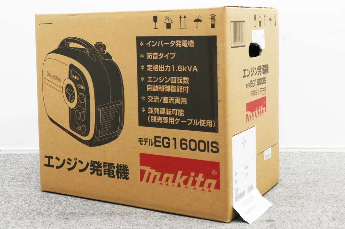makita マキタ エンジン発電機 EG1600IS ポータブル発電機 - 大阪 